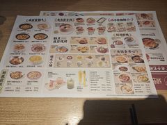 -百联川沙购物中心