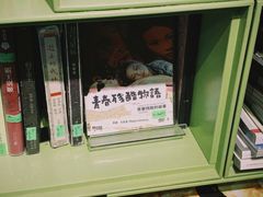 -和美电影艺术中心(万国城店)