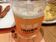 -乐凯撒披萨(卓悦汇店)