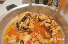 Wind-Blown Chicken Hot Pot
