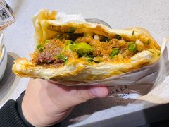 -小豆海棠(嘉兴路店)