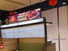 -海底捞火锅(吴中路店)