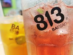 -813芭依珊 BAESAn(皇冠十畝地店)