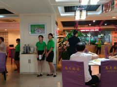 android_upload_pic-马大胡子清真西北菜