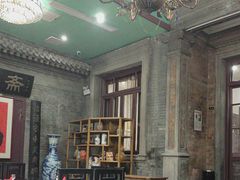 -卫鼎轩·曹公馆(鼓楼店)