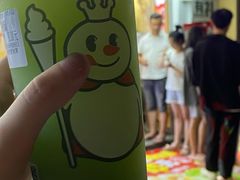 -蜜雪冰城(德思勤广场店)
