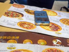 -米斯特比萨(罗斯福店)