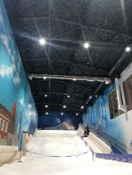 -Mr·Kuma酷么先生雪之乐园