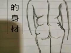 -中贸广场
