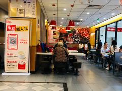 -永和大王(龙德广场店)