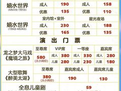 -太湖人家·喝土鸡汤·品太湖三白(动物园店)