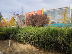 -首都医科大学附属北京同仁医院(南区)