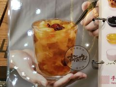 菜单-1828王老吉·草本新茶(珠江新城地铁站店)