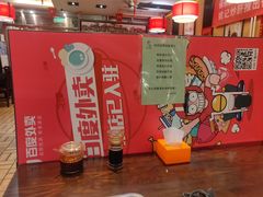 -姚记炒肝店(簋街店)