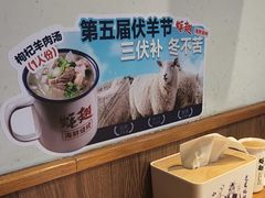 -蚝翅·海鲜粥·烧烤·龙虾季(海曙天一店)