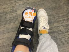 -北京市丰盛中医骨伤专科医院