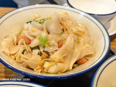 -妈妈的味道(和顺古镇店)