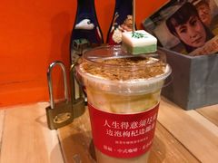 -囍福咖啡(这有山店)