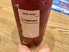 -星巴克臻选(湖滨道店)