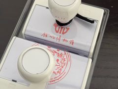 -余姚博物馆
