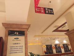 -仁爱团泊湖温泉中心