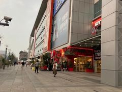 -凯德广场(金牛店)
