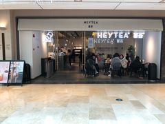 门面-喜茶(上海兴业太古汇店)