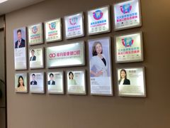 -希玛爱康健口腔(南山海岸城店)