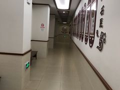 -上海德众堂中医门诊部·骨伤·推拿·针灸