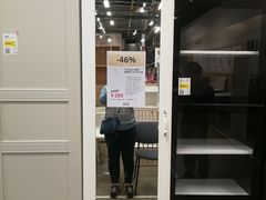 -IKEA宜家家居(南京商场)