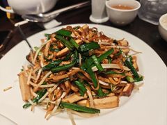 -姚江春中餐厅·太平洋大酒店