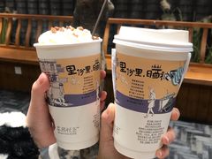 -茶颜悦色(岳麓山顶店)