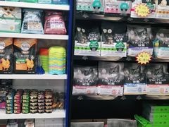 -瑞派宠物医院·CT影像中心·猫友好医院(奥城店)