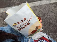 -粒上皇(五一广场店)