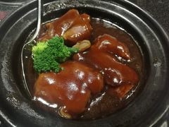 台山猪手煲-鹿港小镇(金虹桥国际中心店)