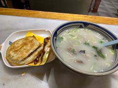 -虢国羊肉汤馆(政二街店)