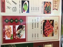 菜单-佬港味粤味小馆(锦艺城店)