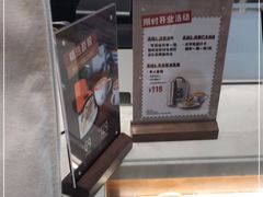 -Peet's 皮爷咖啡(乐峰店)