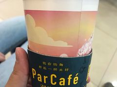 -全家便利店(花园路店)