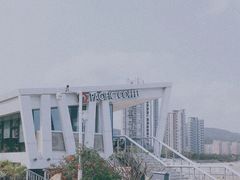 -太平洋咖啡(海天驿站店)