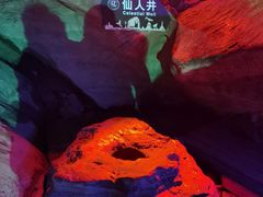 -本溪水洞
