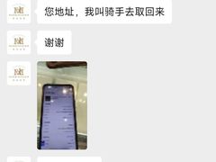 -美滋每客(亲贤北街店)