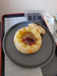 -壹佳月子中心(大连店)