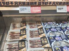 -盒马X会员店(王府井奥莱UP TOWN店)