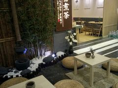 -扫雪煮茶(西村店)