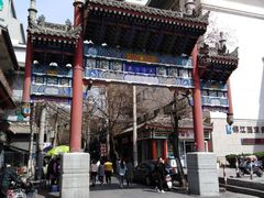 -大学习巷清真寺
