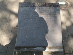 -北京国子监胡同