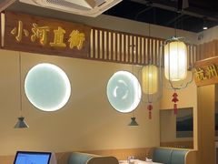 -萌渔·金牌蒜香烤鱼(临安万华广场店)