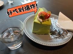 -MOSI CAKE摩思·生牛乳半糖蛋糕(云港花园店)