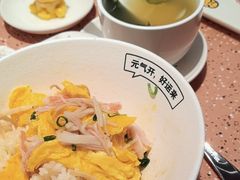 -元气寿司(东方宝泰店)